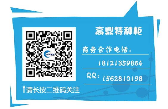 寧波海關關于全面實施出口貨物“提前申報、運抵驗放”通關模式的公告
